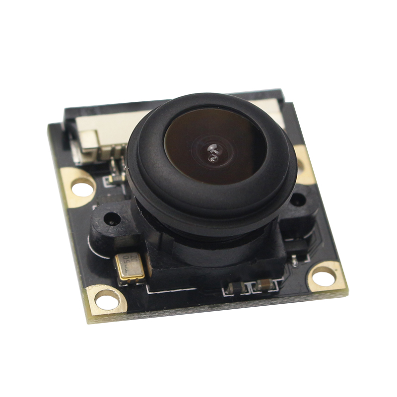 Módulo de cámara de ojo de pez - Raspberry Pi Hq Camera Microscope Lens reseña y precio